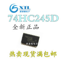 SM74HC245D 74HC245 74HC245D WIDE BODY 7 2MM PATCH 20 FEET SOP-20