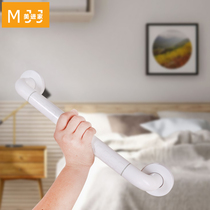 Safety non-slip barrier-free handrail bathroom toilet toilet stainless steel disabled elderly handle railing