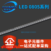 0805 patch LED Orange Green Pink Ice Blue warm white blue yellow green yellow green (100 only)