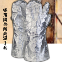 Heat insulation gloves aluminum foil heat protection 1000 degree gloves fire insulation gloves fire protection gloves 3 fingers