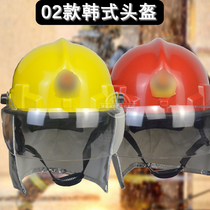 Korean fire red helmet 02 fire training helmet fire cap new mini fire station commander helmet