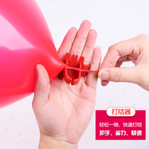Wedding wedding supplies birthday party decoration latex balloon Knotter easy tie tie tie balloon tool