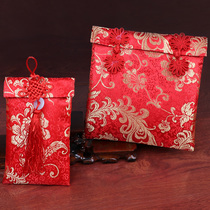 Wedding supplies Chinese style change ten thousand yuan bag satin cloth art red envelope brocade wedding gift bag Universal profit seal
