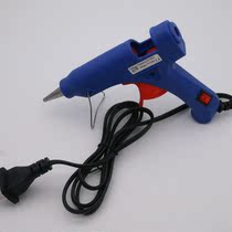 DIY feather tool Hot melt glue gun stick feather tool