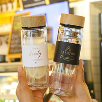 Simple double-layer glass business office tea water separation female Net red thick insulation Cup boys filter portable