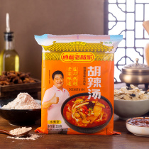 Lao Yangjia Hu Spicy Soup Xiaoyao Town Authentic Henan Specialty Breakfast Instant Instant Soup 358g Mushroom Beef Flavor