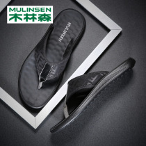 Mulinsen sandals mens summer outdoor wear lightweight deodorant clip-on Vietnamese flip-flops indoor home soft bottom slippers