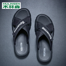 Mulinsen slippers mens outdoor summer new woven sports sandals and slippers Korean version of the trend personality thick bottom flip flops