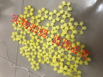 Polyurethane H-type coupling elastomer shock absorber cushion rubber pad