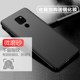 Huawei mate20 mobile phone case mate20pro protective shell mate30 anti-fall mate20X all-inclusive mobile phone case mate30pro soft silicone matte male and female Huawei mate business case one Huawei mate20 mobile phone case mate20pro protective shell mate30 anti-fall mate20X all-inclusive mobile phone case mate30pro soft silicone matte male and female Huawei mate business case one