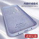 vivo z5x mobile phone case vivoz5 liquid case z5x silicone sleeve vivoz5 ultra-thin z5x new matte soft shell tide brand z5 female and male business case cartoon color edge mobile phone case one vivo z5x mobile phone case vivoz5 liquid case z5x silicone sleeve vivoz5 ultra-thin z5x new matte soft shell tide brand z5 female and male business case cartoon color edge mobile phone case one