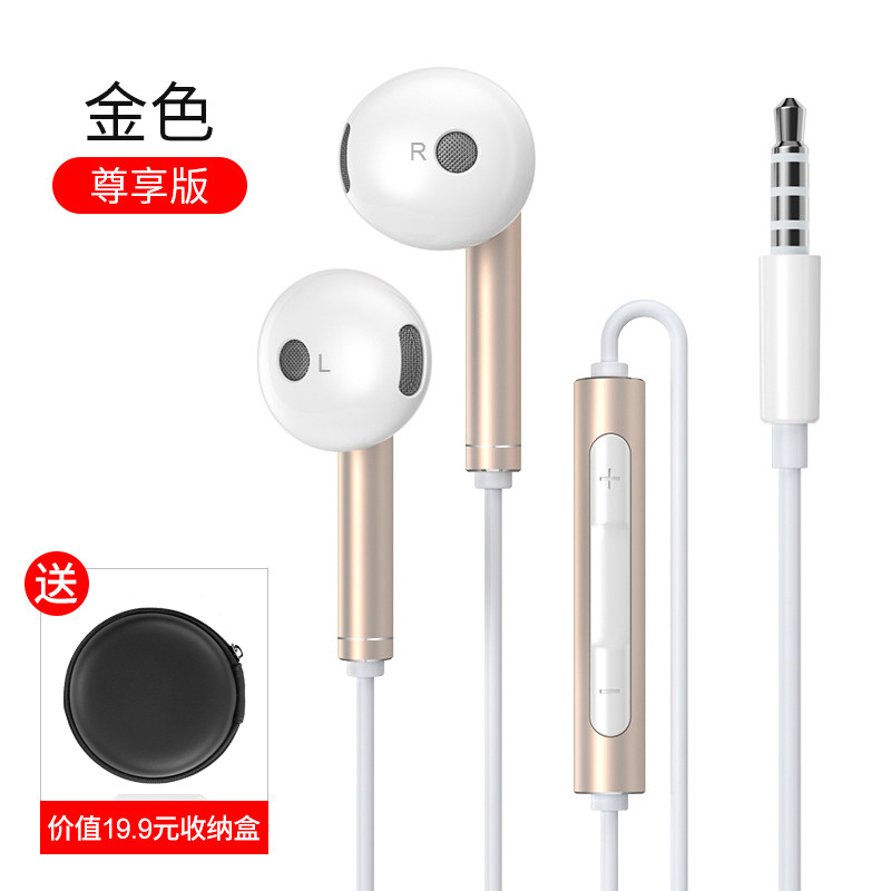 honor / glory original am115 headset huawei am116 universal play 7 8x magic v20 headset