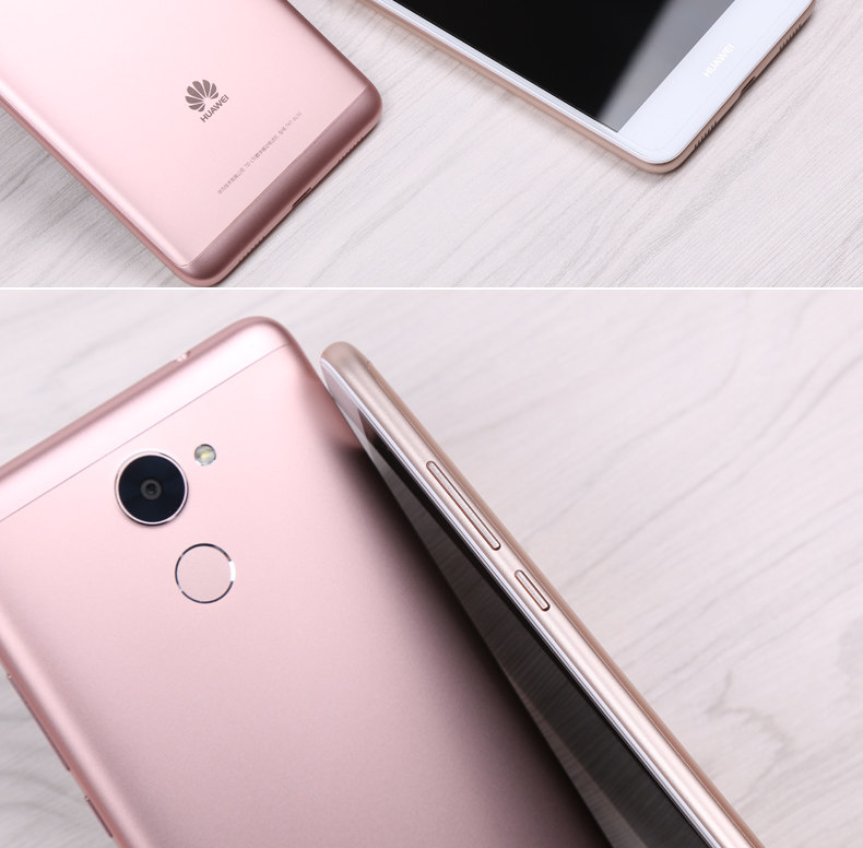 华为(huawei)畅享7 plus 全网通移动联通电信4g手机 双卡双待(蓝色 3g