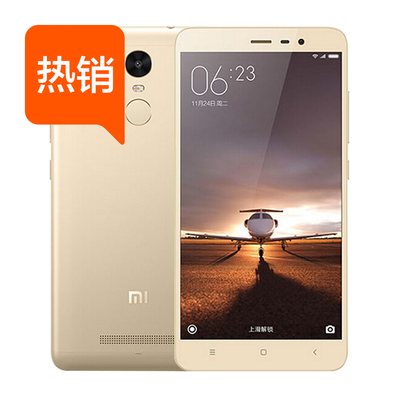 急速发货Xiaomi/小米 红米NOTE3【送膜壳耳】双全网通版4G手机产品展示图3