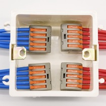 20 5-hole parallel wire connector quick splitter terminal block quick terminal