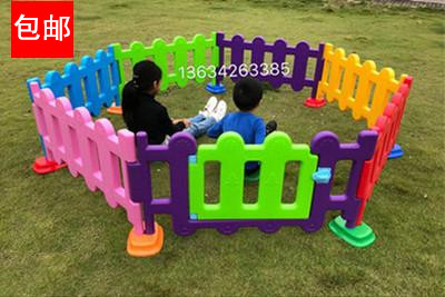 Nursery Fencing Plastic Fence Baby Child Safety Clearance Bar Child Safety Guardrails-Taobao