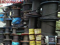 Wolf Shan Nantong Steel Wire Rope Clamp Stainless Steel Wire Rope Galvanized Steel Wire Rope