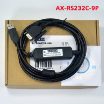 Applicable to CKD servo drive ABSODEX data cable AX-RS232C-9P communication debugging download cable