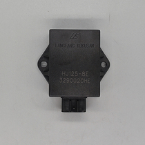Applicable Haojue Prince HJ125-8C 8D 8E 8F 8G electronic igniter country three