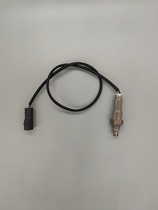 Xdadus system ETV sensor No. 002