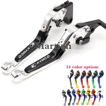 Motorcycle KYMCO DOWNTOWN 125 200 300 350 brake modified horn handle clutch