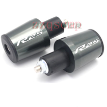 Yamaha YZF R25 13-15 years of motorcycle handlebar plug to plug the plug