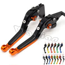 Motorcycle DL650 V-STROM 2011-2012 modified CNC brake clutch horn handle lever