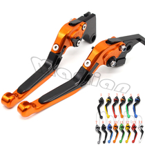 Motorcycle GSX1250F SA 2010-2014 modified CNC brake clutch horn handle lever