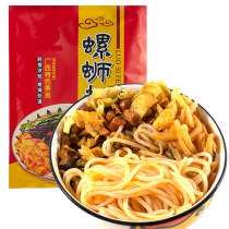 Guangxi snail powder screw powder 300g bagged instant noodles Rice Noodles Hot and sour powder Liuzhou flavor specialty