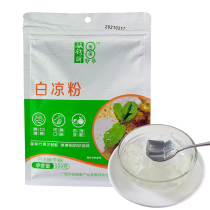 Guangxi double money white jelly powder 500g black burning fairy grass tortoise powder summer ice skin water Xinxuan transparent commercial raw materials