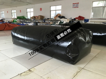 Factory direct sales one ton PVC drought-resistant water bag software car water storage bag can be customized cash on delivery