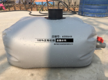 Custom-made 100 liters fire water bag water storage drought-resistant water sac PVC car folding water storage container can be paid on delivery