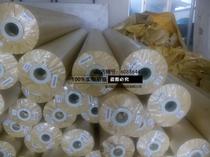 Wholesale 0 8mm sandwich cloth bag biogas bag gas storage bag PVC full 100 Square can Cash on Delivery