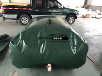 Factory direct 3 cubic soft water bag car PVC drought-resistant fire bag can be customized cash on delivery