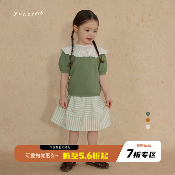 Baby summer niche temperament puff sleeve knitted short sleeves Yoona mom girls fashion cotton T-shirt children's top Baby summer niche temperament puff sleeve knitted short sleeves Yoona mom girls fashion cotton T-shirt children's top