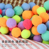 Wool ball cat toy plush ball colorful candy color teeth molar ball teasing cat interactive pet cat bite rainbow ball