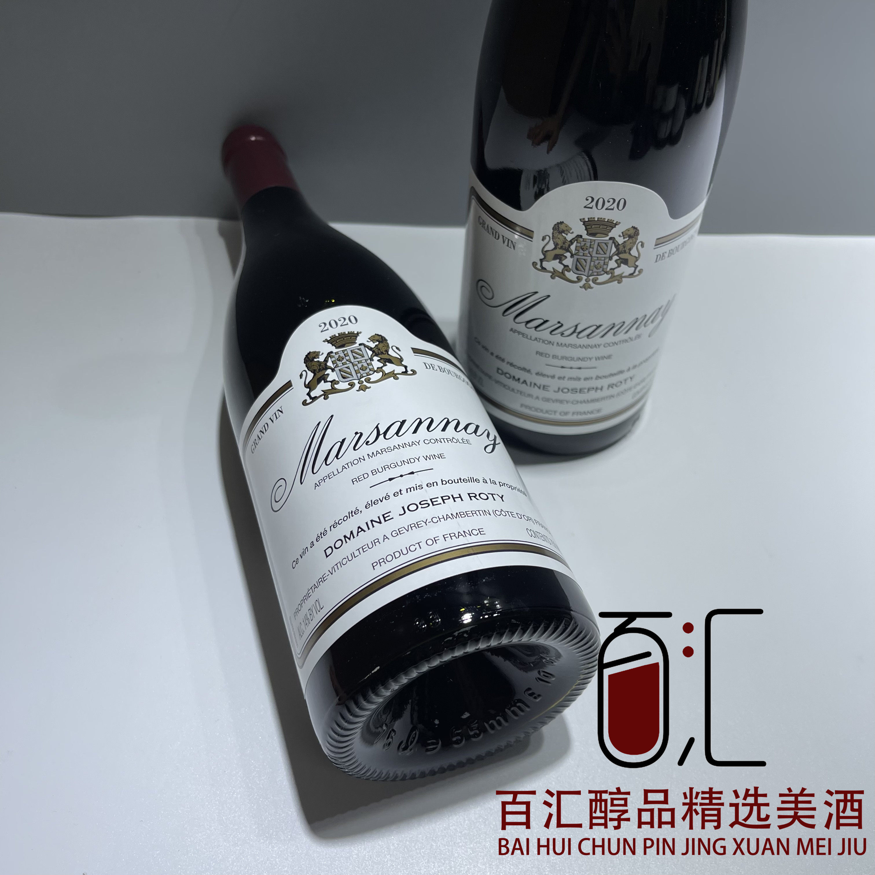 法国 约瑟夫罗蒂酒庄(马沙内村)红葡萄酒joseph roty 2020年