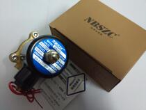 NBSZC Shenzhou solenoid valve 2W-15 normally closed 4-minute solenoid water valve air valve 2W160-15 220V 24V