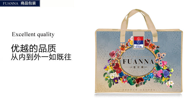 富安娜全棉四件套莫代尔提花套件床被套床单 艾斯米拉(紫色 1.