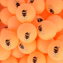 Left table tennis right Pong three-star table tennis multi-ball training competition new material 40 resistant to white and yellow table tennis