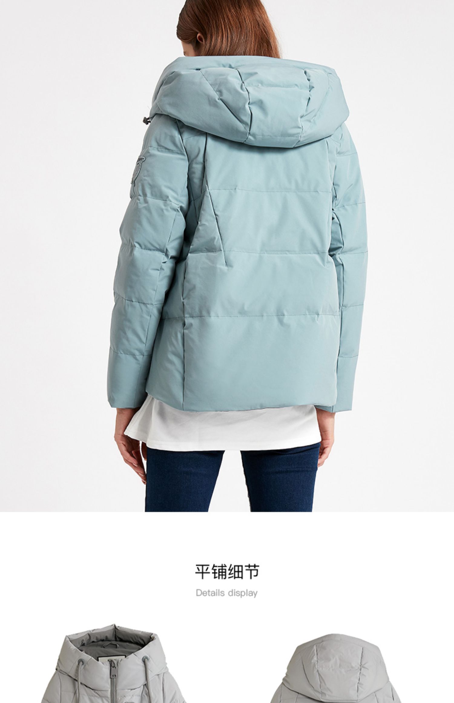 雪伦羽绒服女冬装新款白鸭绒宽松短款连帽