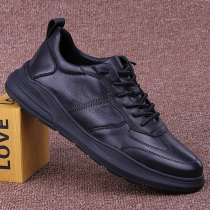 Foreign trade 2022 genuine leather male footwear calf leather light sports casual shoes spring Korean version trendboard shoes breathable leather shoes male