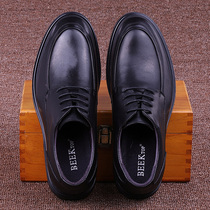 Foreign trade mens leather shoes casual laces genuine leather Business Zheng Shoes Inglendhan version Soft Bottom Comfortable Black Wedding Shoes