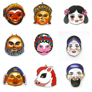 journey to the west character headgear, children's performance props, monkey king three dozen white bone spirits stage performance animal face.
