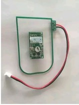 Control B61 IC module in B61 module in control face machine module in mid-control IFACE702 module