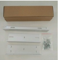 ZL bracket Magnetic lock bracket Magnetic lock ZL bracket Access control ZL bracket bracket