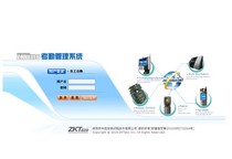 Mid-control ZKTIME8 5 6 Software in control zktime8 5 middle control 8 5 software in control 8 5 6