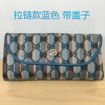Fashion Lady Quality Handbag Pu Blemish Hand Bag Wallet Long Texture Korean Version Tail Goods Promotion Special Price