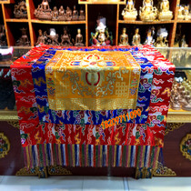Tibetan Buddhist supplies tablecloths tablecloths tablecloths Buddha Hall decoration thickened