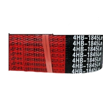 Giant Ming Haofeng corn harvester clutch quadron-linked triangular belt 4HB1845 neoprene aramid X